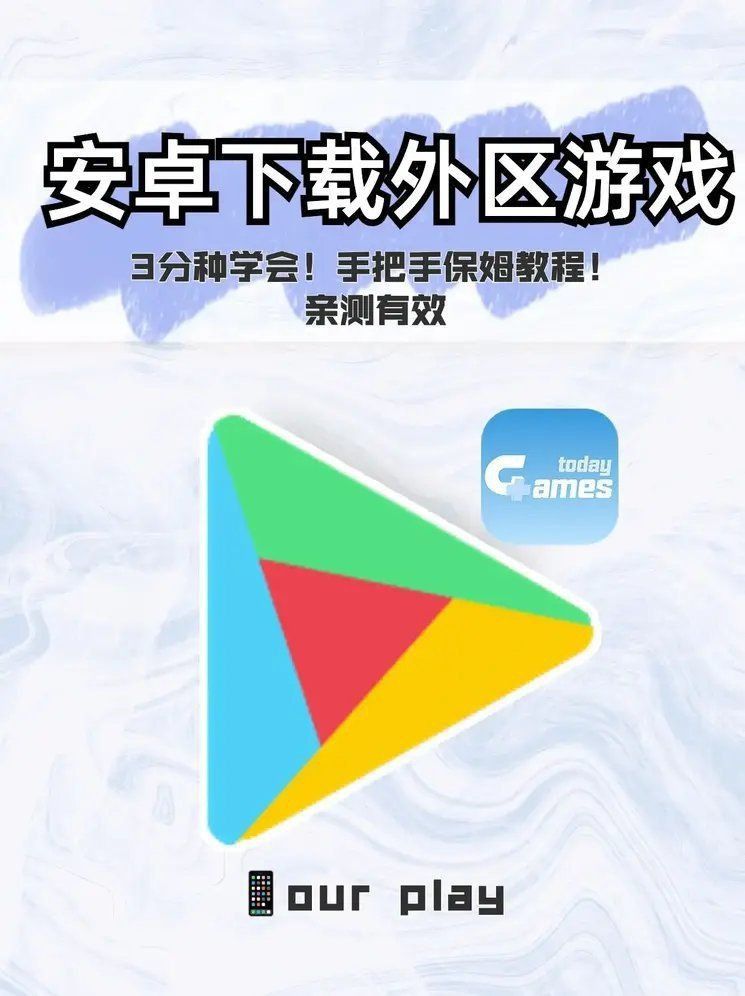 龍巔斗魚網頁版登錄入口
