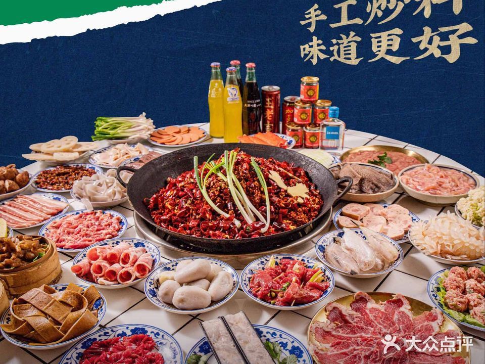 重慶分店的具體地址在哪里？