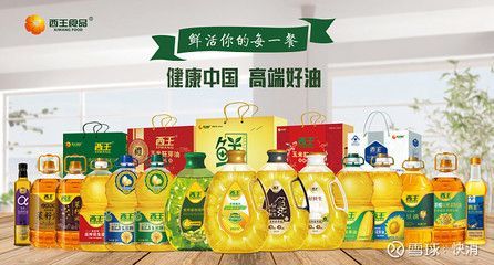 金龍魚的高端品牌有哪些，金龍魚品牌矩陣全覽,金龍魚高端品牌發展歷程