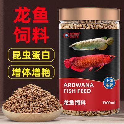龍魚的飼料可以給錦鯉吃嗎：錦鯉專用飼料的選購技巧,龍魚與錦鯉飼料的區別