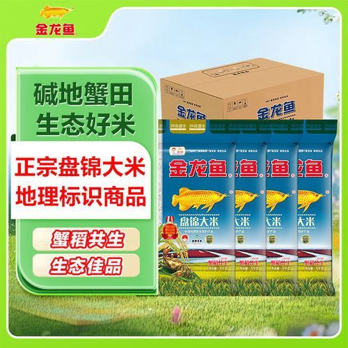 金龍魚的產(chǎn)品質(zhì)量如何？