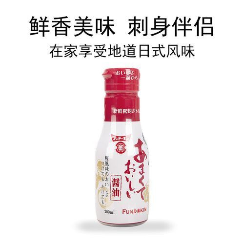 金禾金龍魚有哪些系列？