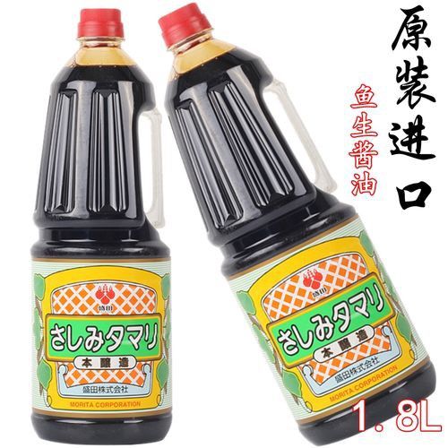 金禾金龍魚有哪些系列？