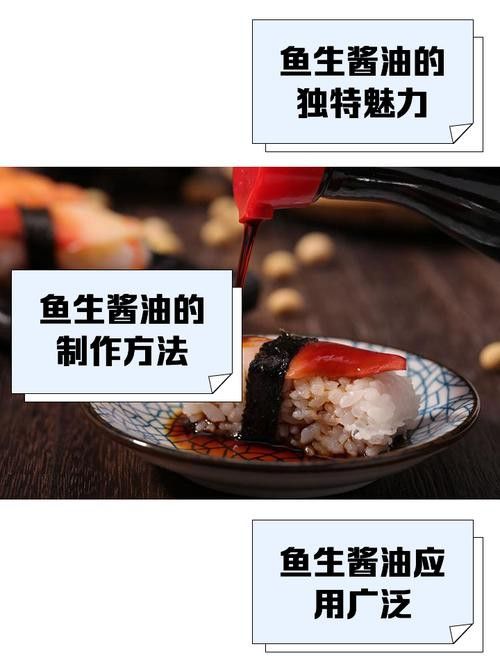 金禾金龍魚有哪些系列？