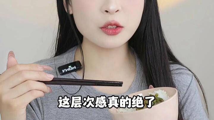 金禾金龍魚有哪些系列？