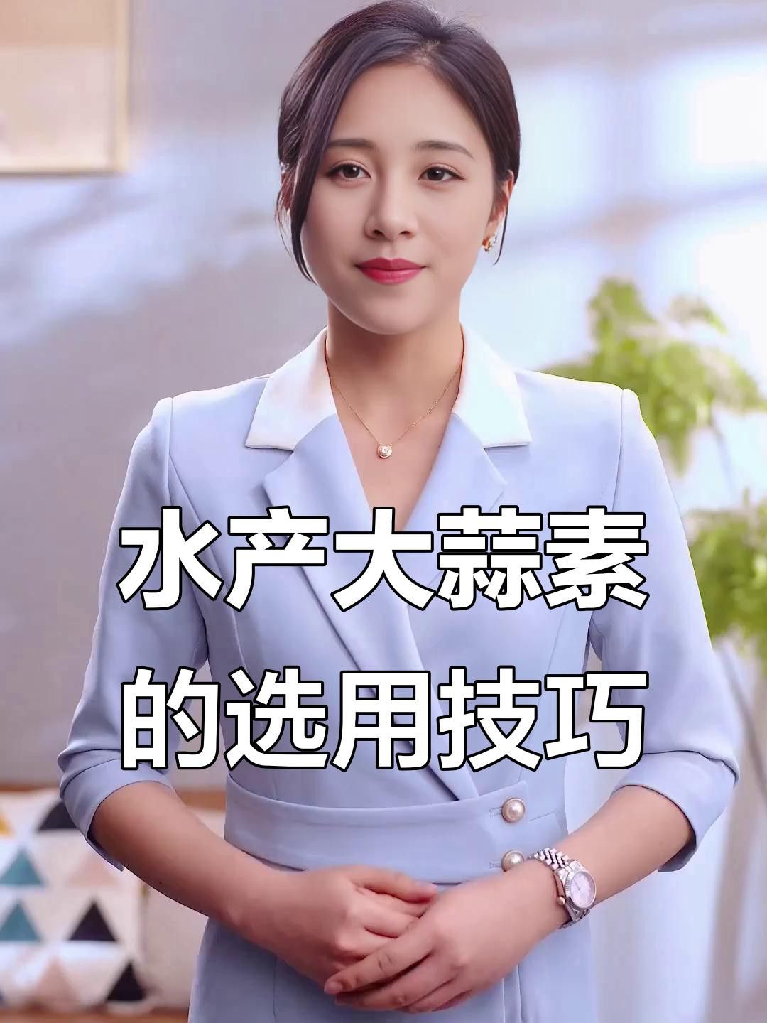 如何給龍魚投喂大蒜素 如何給龍魚投喂大蒜素 龍魚百科 第2張