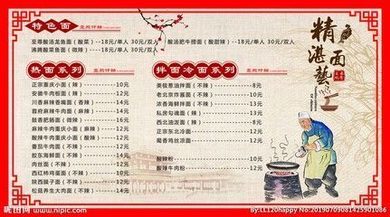 龍魚的市場價格表（龍魚市場價格表）
