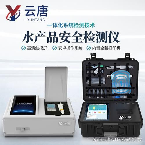 有哪些預防龍魚寄生蟲的方法？