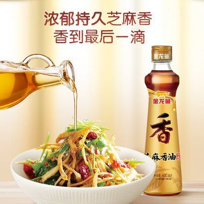 成都金龍魚港雙南店在哪里啊：成都金龍魚港雙南店怎么樣