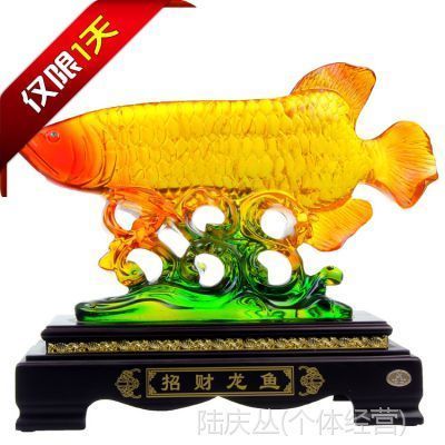 中國最大的龍魚批發(fā)市場（中國最大的龍魚批發(fā)市場位于廣州市花地越和花鳥魚蟲市場）