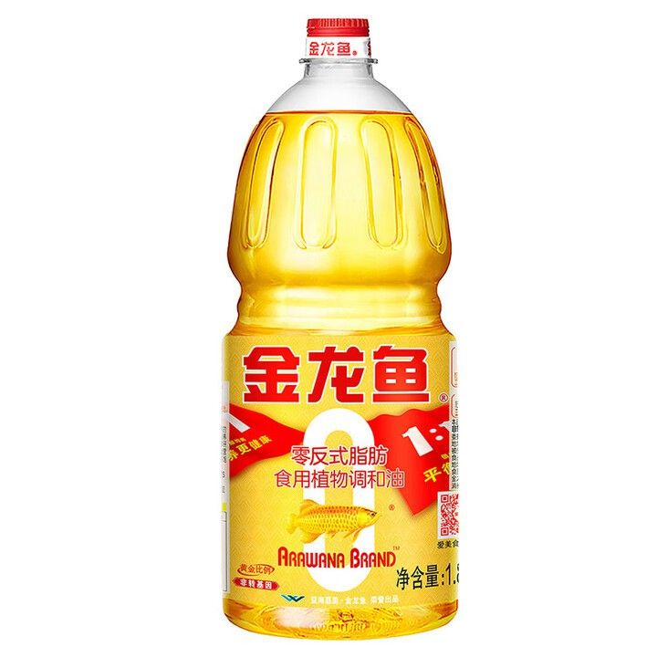 金龍魚在哪買便宜