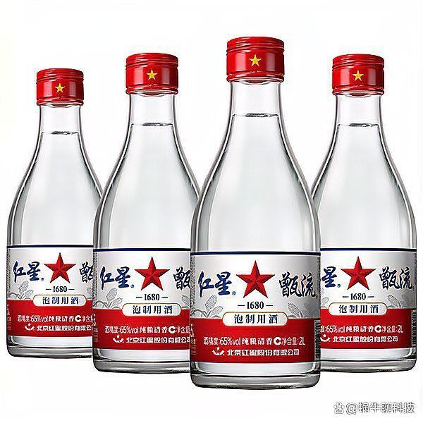 金門珍品紅龍屬于什么檔次