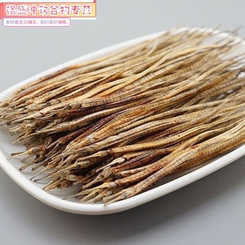 如何合法購買小海龍魚干？