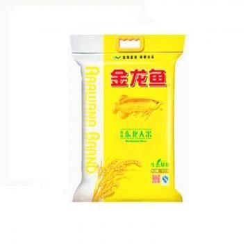 金龍魚麻藥：金龍魚麻藥主要用于觀賞魚的手術治療中