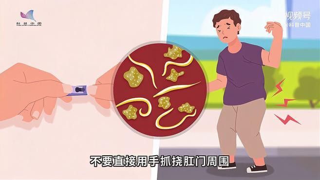 腸蟲清使用后需要多久換水？