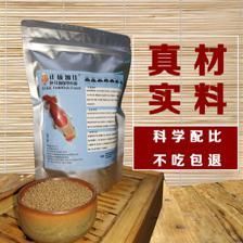 金龍魚人工飼料哪個(gè)品牌好？：金龍魚人工飼料哪個(gè)牌子好