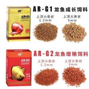 金龍魚人工飼料哪個(gè)品牌好？：金龍魚人工飼料哪個(gè)牌子好