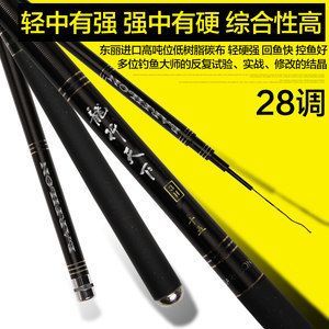 飛龍魚(yú)價(jià)格（飛鳳魚(yú)多少錢(qián)一條飛鳳魚(yú)一般多少錢(qián)一條飛鳳魚(yú)價(jià)格查查）