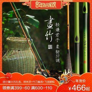 飛龍魚(yú)價(jià)格（飛鳳魚(yú)多少錢(qián)一條飛鳳魚(yú)一般多少錢(qián)一條飛鳳魚(yú)價(jià)格查查）