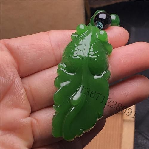 和田玉金龍魚價格及圖片大全