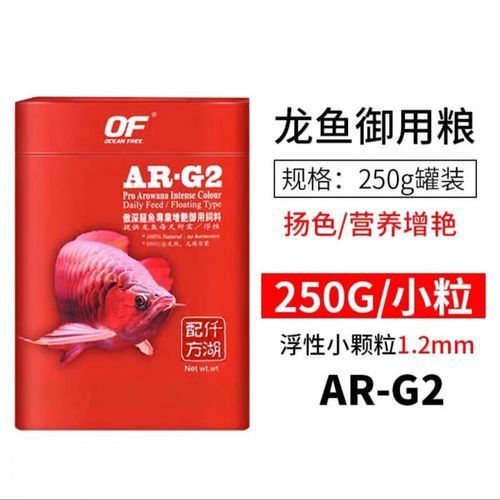 有哪些品牌的古典金龍飼料推薦？