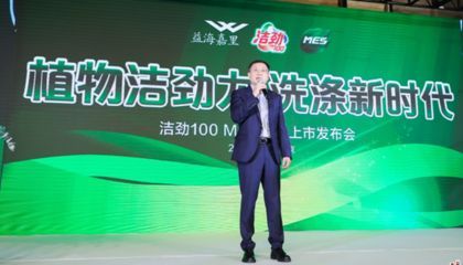 金龍魚喜歡吃什么魚，金龍魚專用餌料品牌推薦金龍魚活餌飼養注意事項 金龍魚喜歡吃什么魚，金龍魚專用餌料品牌推薦金龍魚活餌飼養注意事項 龍魚百科 第2張