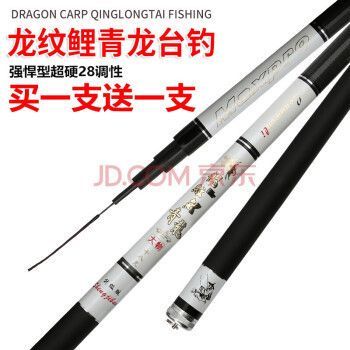 金龍魚和紅龍魚哪個更昂貴一點（金龍魚和紅龍魚哪個更昂貴？）