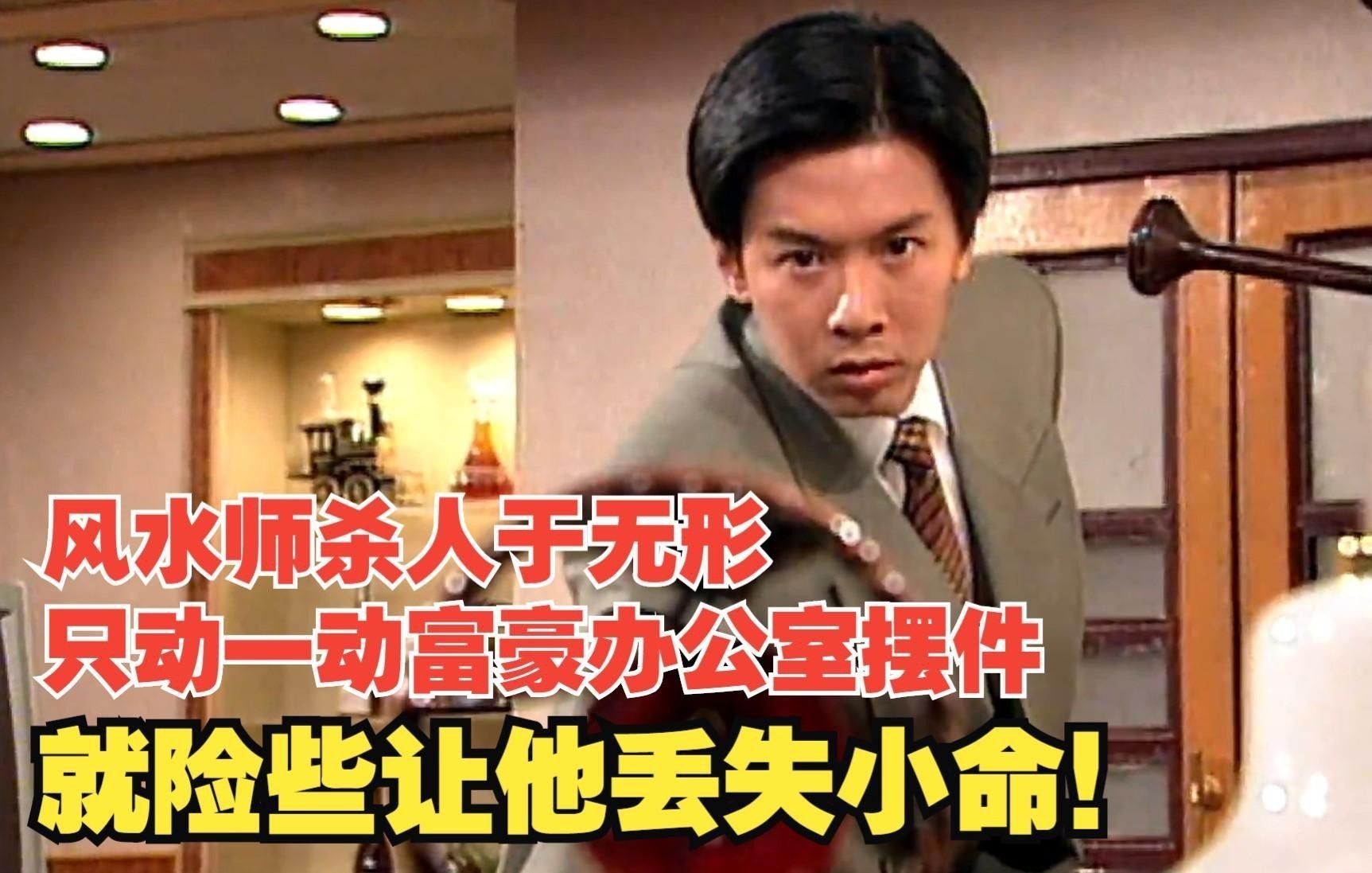 如何挑選高質(zhì)量的龍魚擺件？