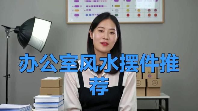 如何挑選高質(zhì)量的龍魚擺件？