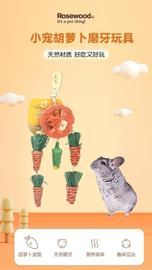 龍貓玩具價(jià)格范圍