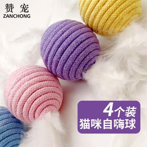 龍貓玩具價(jià)格范圍