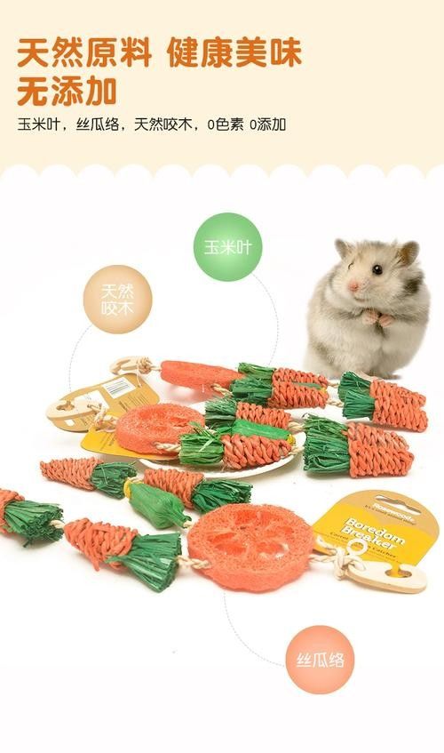 龍貓玩具價(jià)格范圍