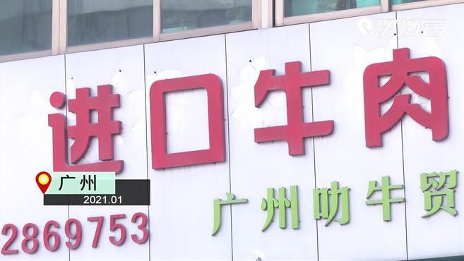 如何判斷食物是否徹底消毒？