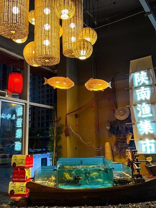 西安龍魚市場營業時間表圖片