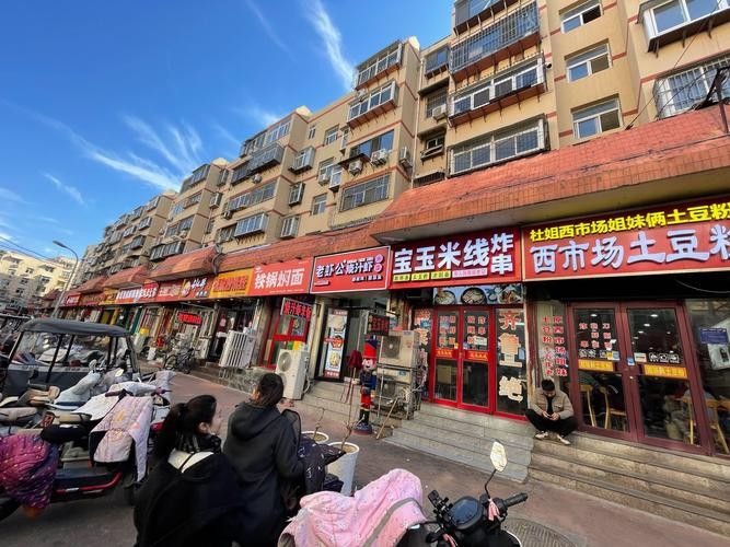 西安龍魚市場營業時間表圖片