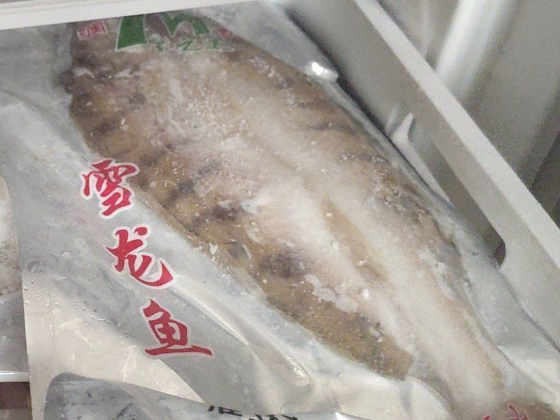 龍魚(yú)喂凍食解凍多久能吃了