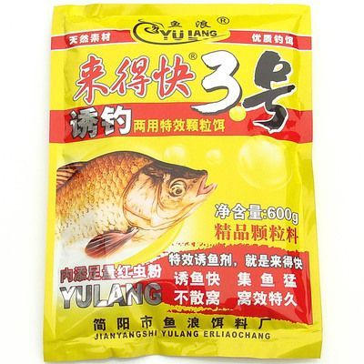 黃金龍魚魚餌：金龍魚餌品牌的詳細信息和配方是根據搜索結果整理的