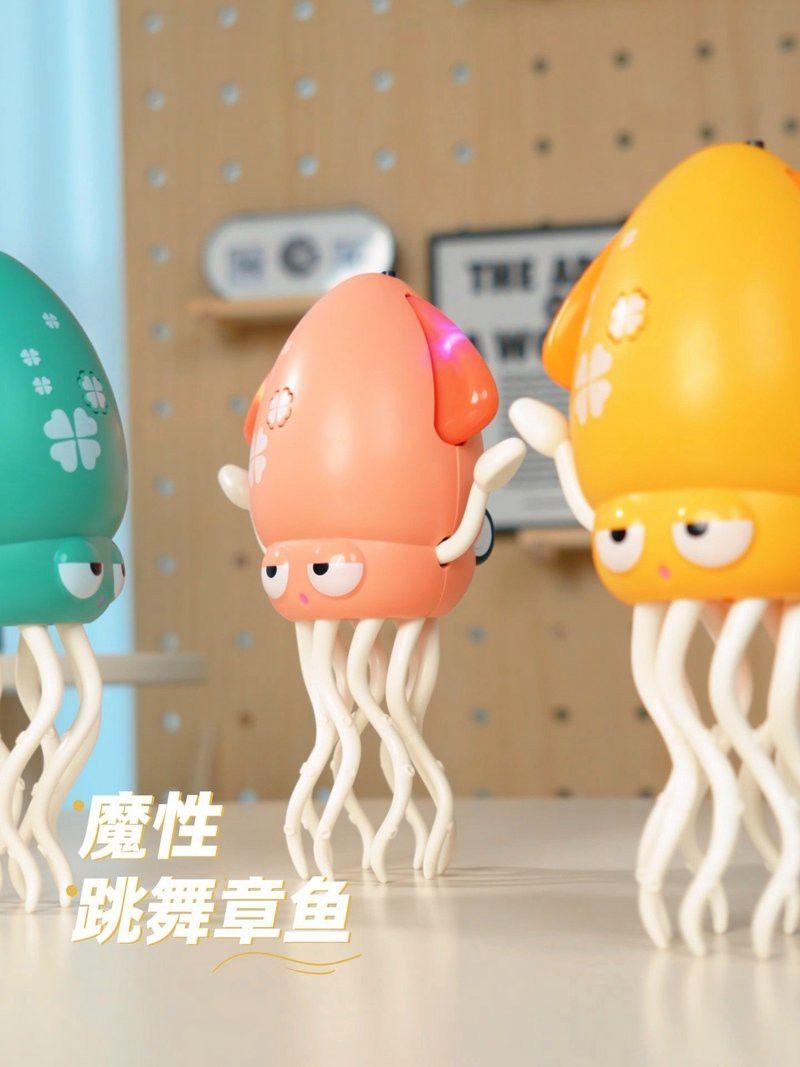 有哪些自制小火龍魚互動玩具