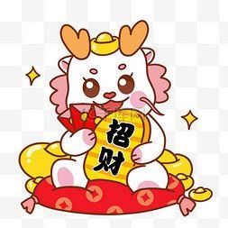 使用招財(cái)龍圖片需要支付費(fèi)用嗎？