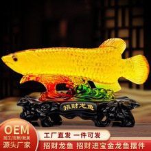 使用招財(cái)龍圖片需要支付費(fèi)用嗎？