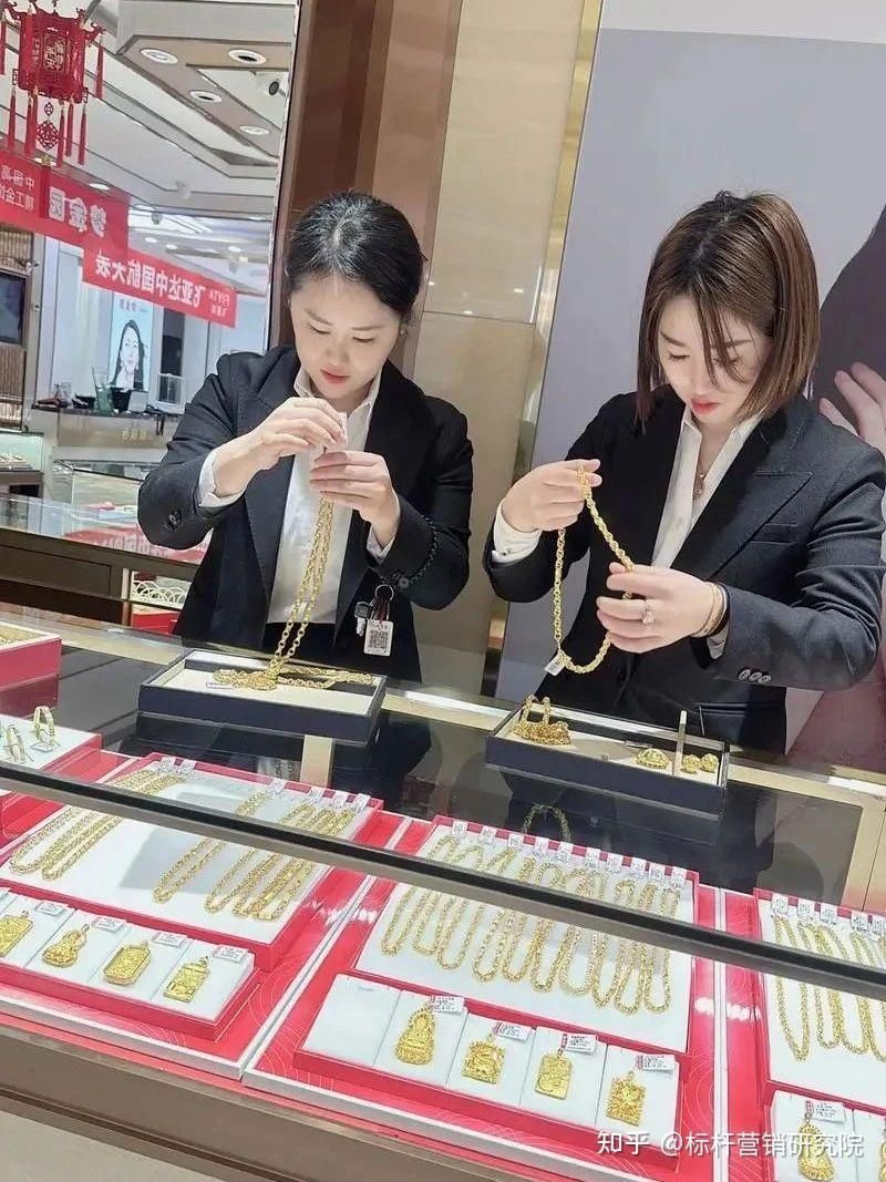 開珠寶店一年利潤