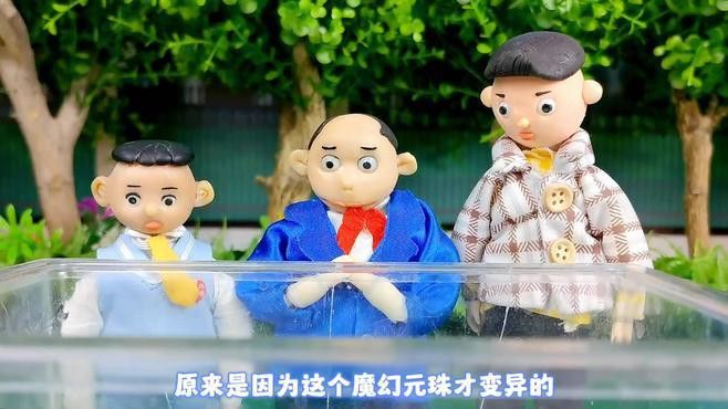 小火龍魚可以和孔雀魚混養(yǎng)嗎圖片
