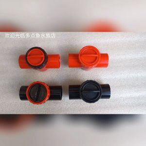 專業玩家如何調整龍魚缸的水位？