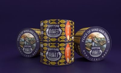 大龍魚罐頭是大品牌嗎：大龍魚罐頭屬于大品牌嗎大龍魚罐頭是大品牌嗎