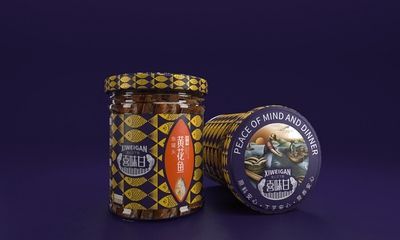 大龍魚罐頭是大品牌嗎：大龍魚罐頭屬于大品牌嗎大龍魚罐頭是大品牌嗎