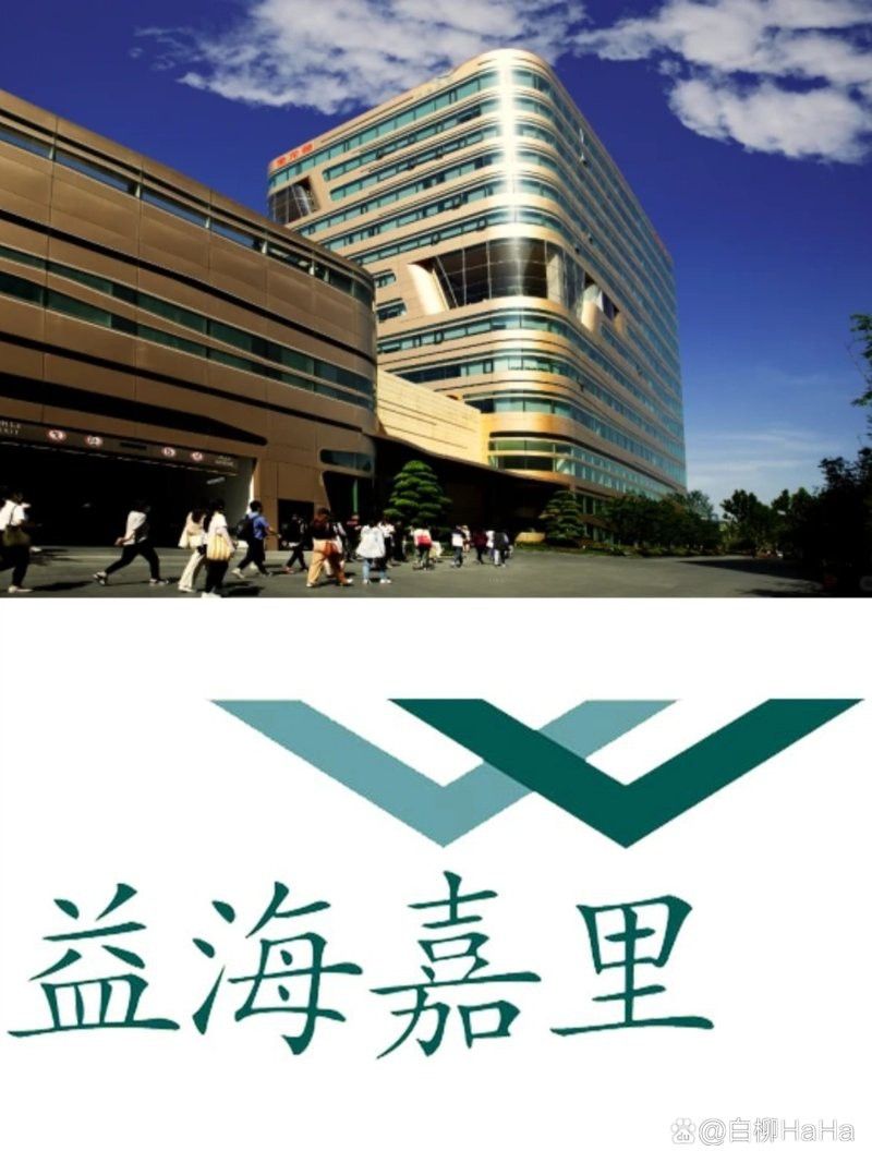 如何申請(qǐng)金龍魚(yú)的餐補(bǔ)福利？