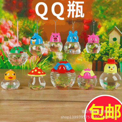 養(yǎng)魚缸圖片價(jià)格