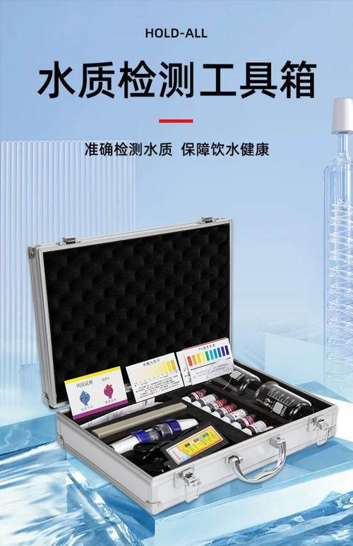 養金龍魚的最佳溫度和濕度