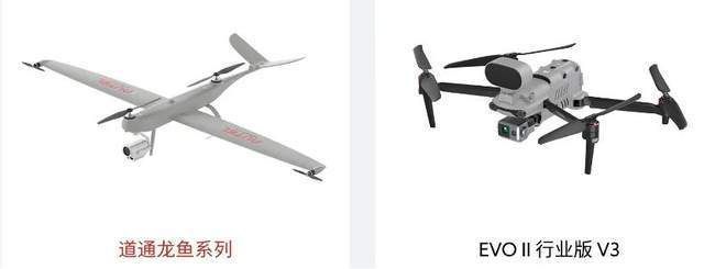 二手龍魚轉讓出售網：二手龍魚轉讓出售