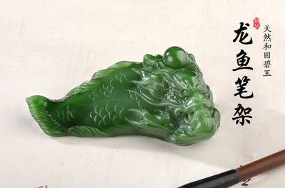 關于龍魚的詩詞名句（宋代詩人楊炎正在作品《水調歌頭·寒眼亂空闊》）